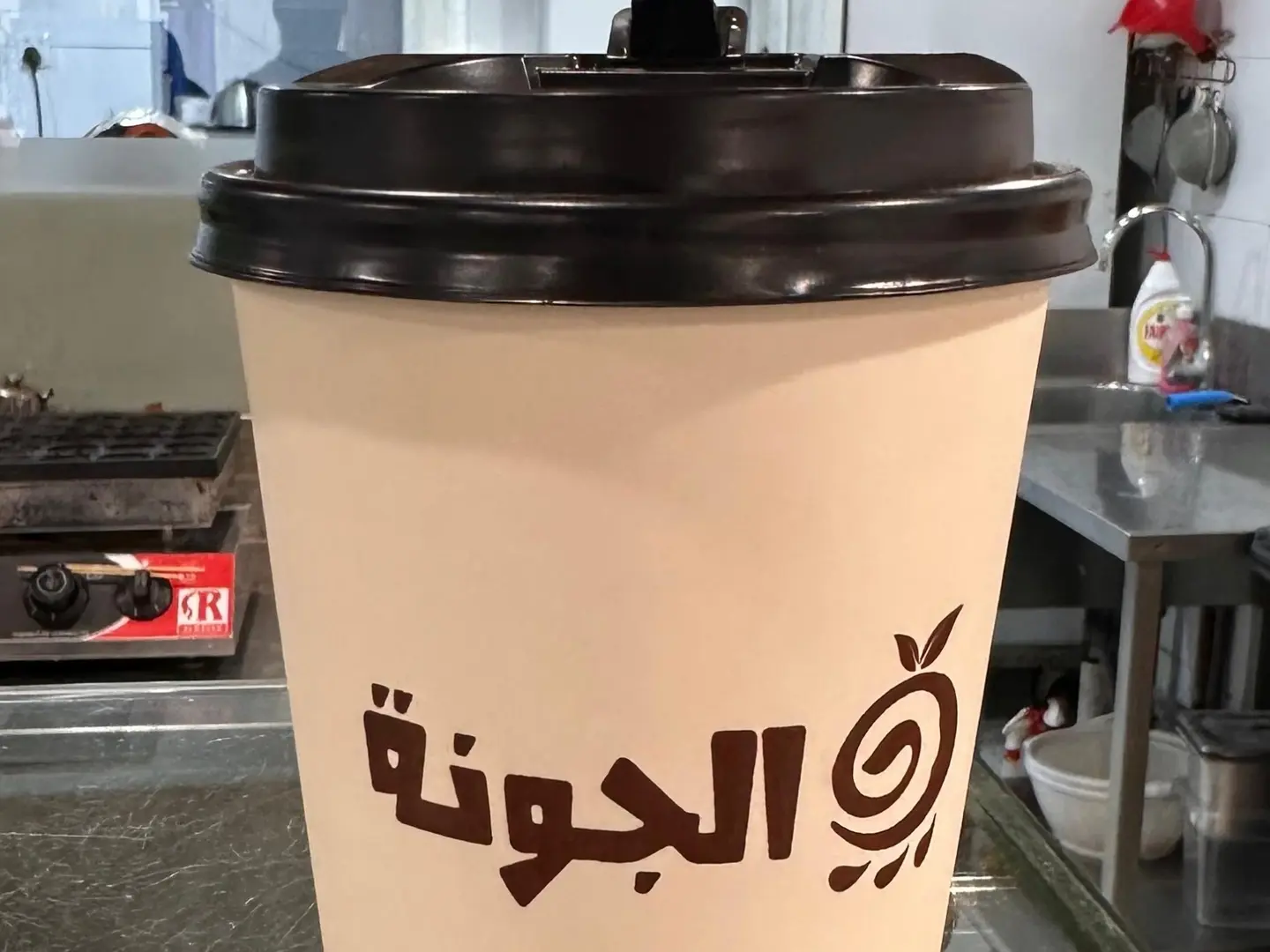 لاتيه ساخن وسط