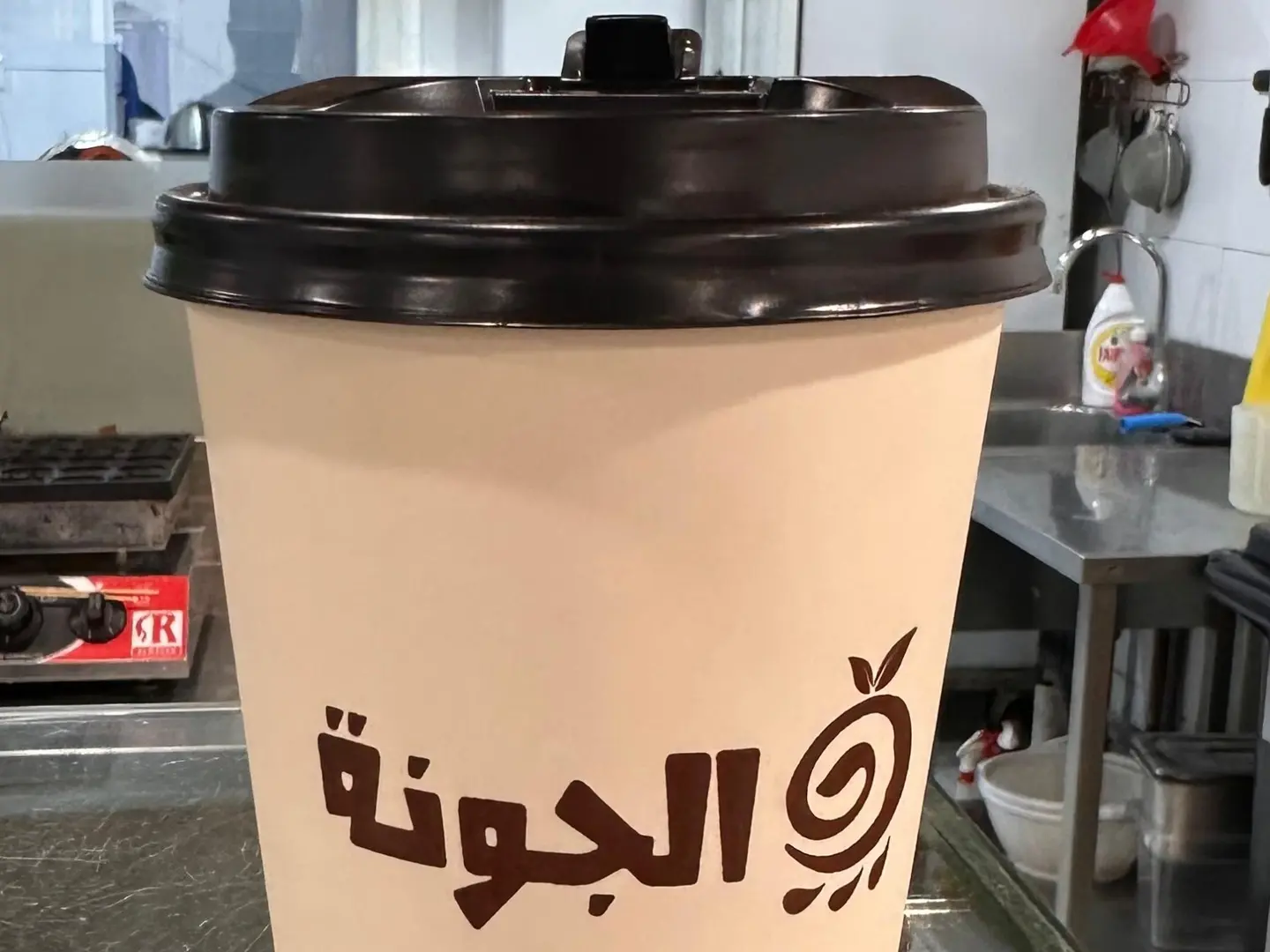 كابتشينو وسط