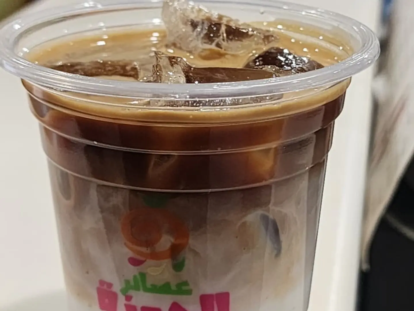 ايس لاتيه وسط