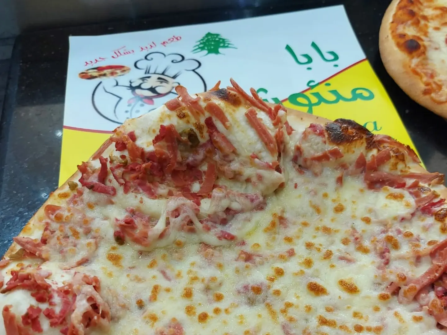 مرتديلا ومحمرة جبن