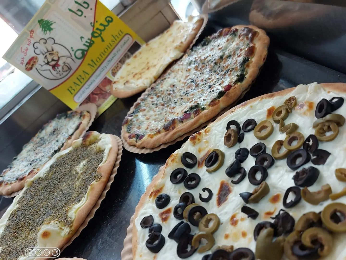 لبنة بالزيتون