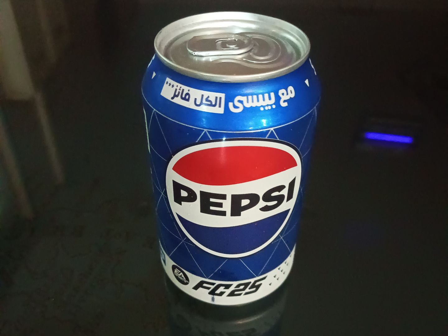 بيبسي
