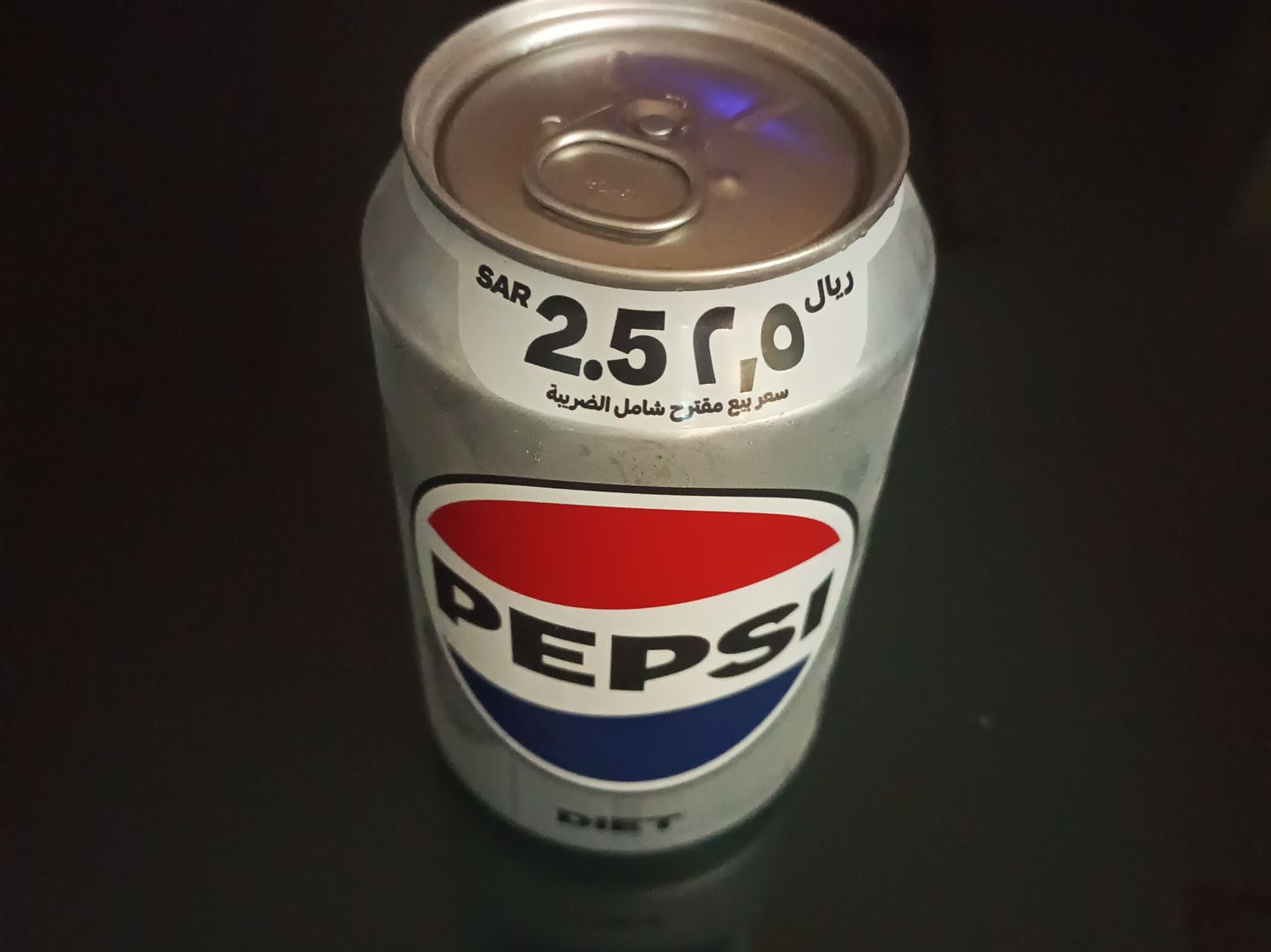 بيبيي دايت