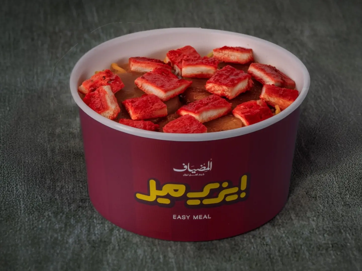 ايزي ميل دجاج