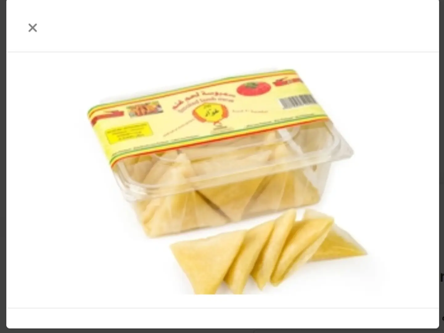 بوكس سمبوسة محشي جبن سائل