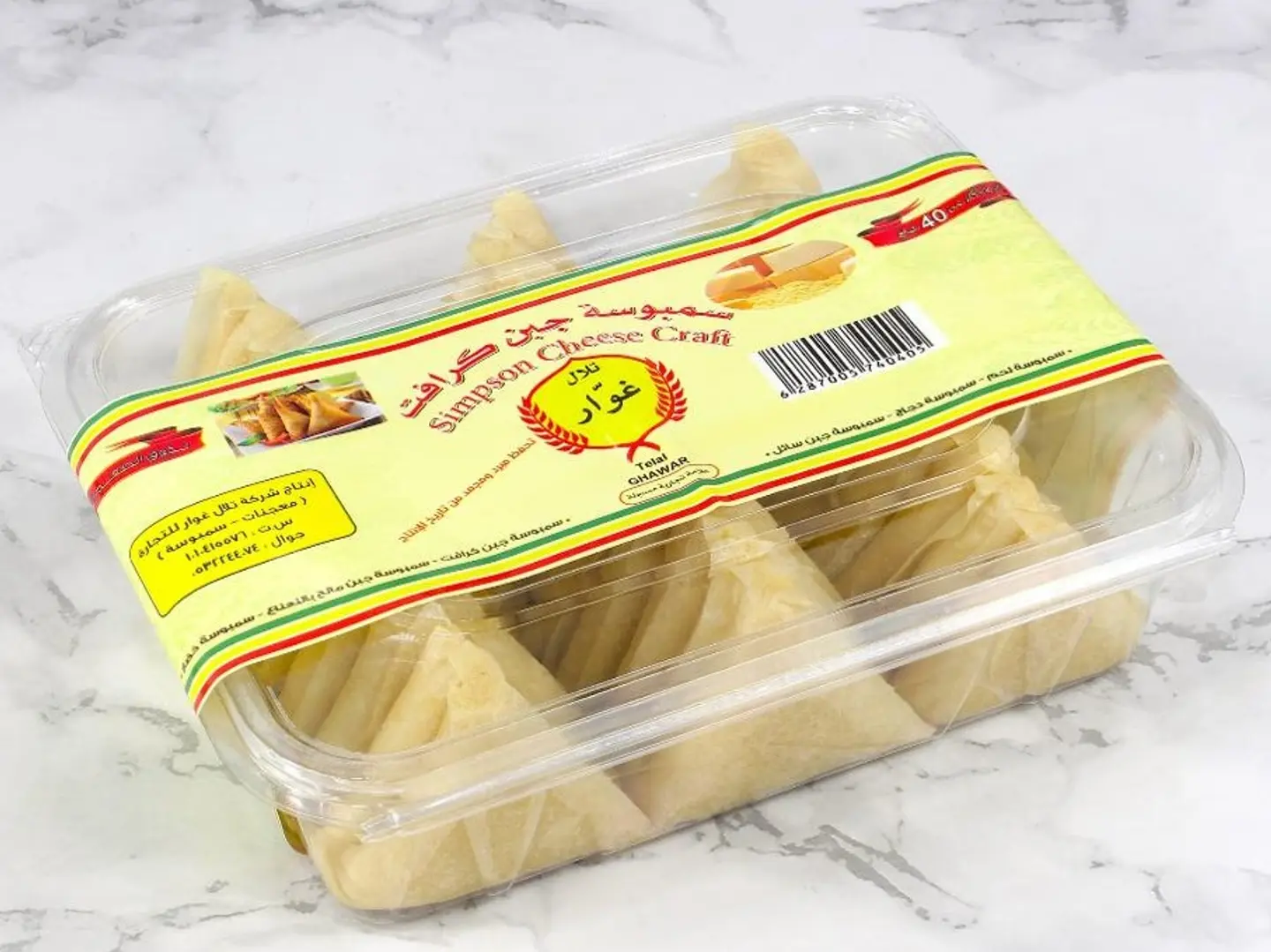 بوكس سمبوسة جبن كرافت