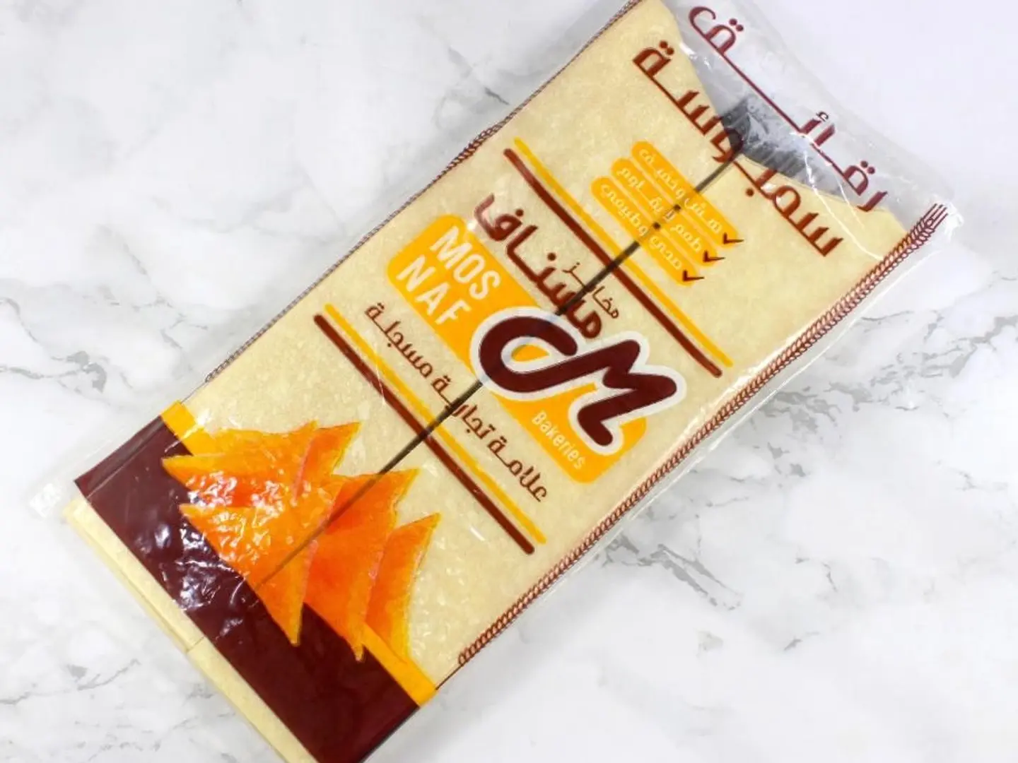 رقاق سمبوسة منساف