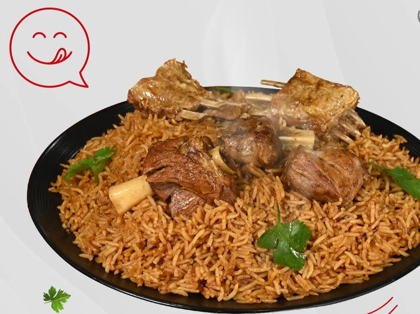 مضغوط لحم غنم
