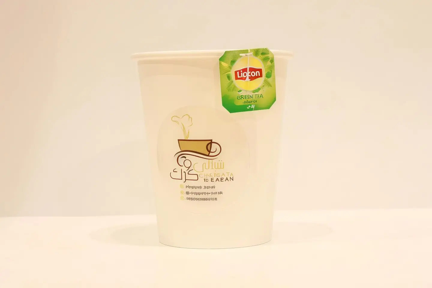 شاهي أخضر - صغير