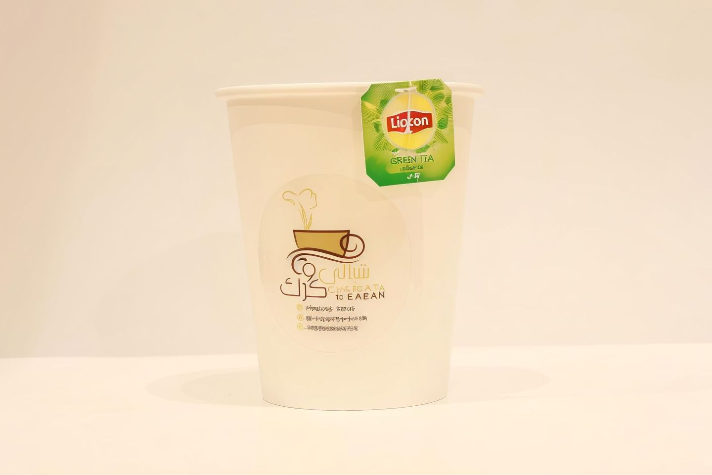 شاهي أخضر - صغير