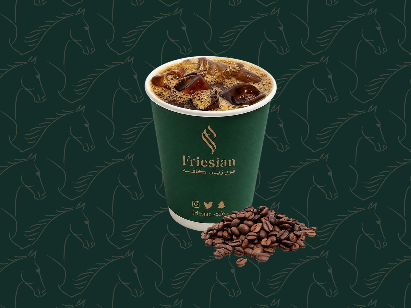 V60 Cold