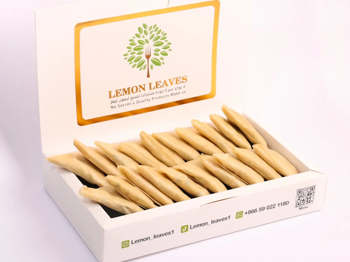 سمبوسة لحم مفرزن