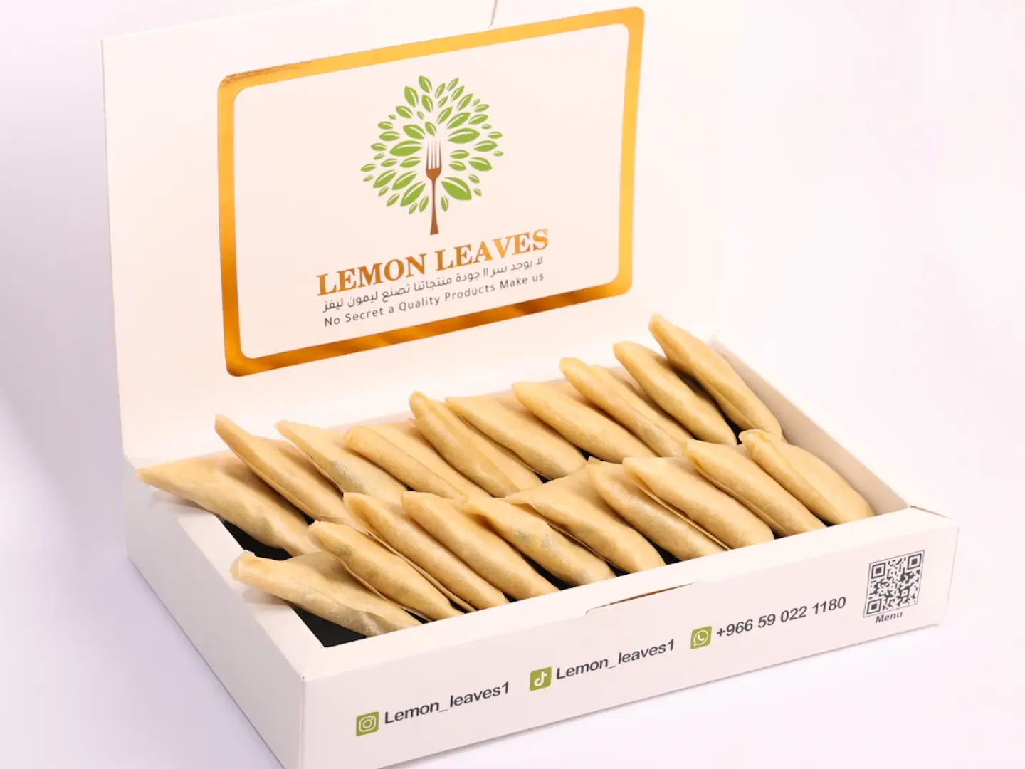 سمبوسة دجاج مفرزن