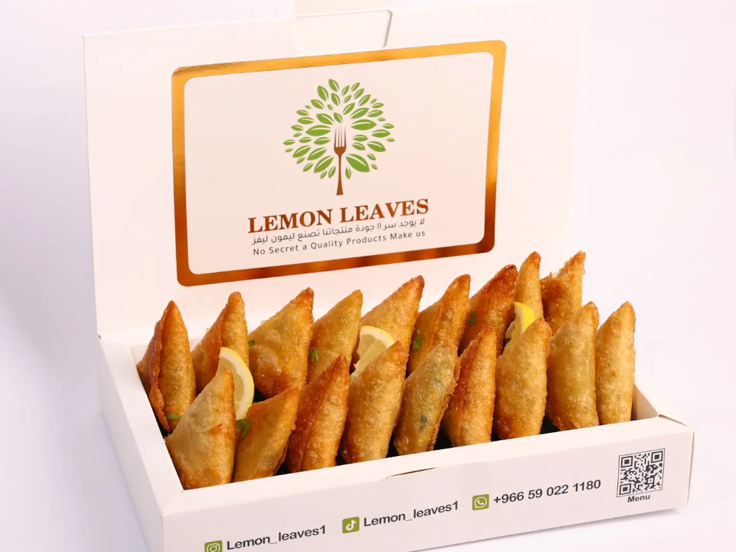 بوكس مكس سمبوسة