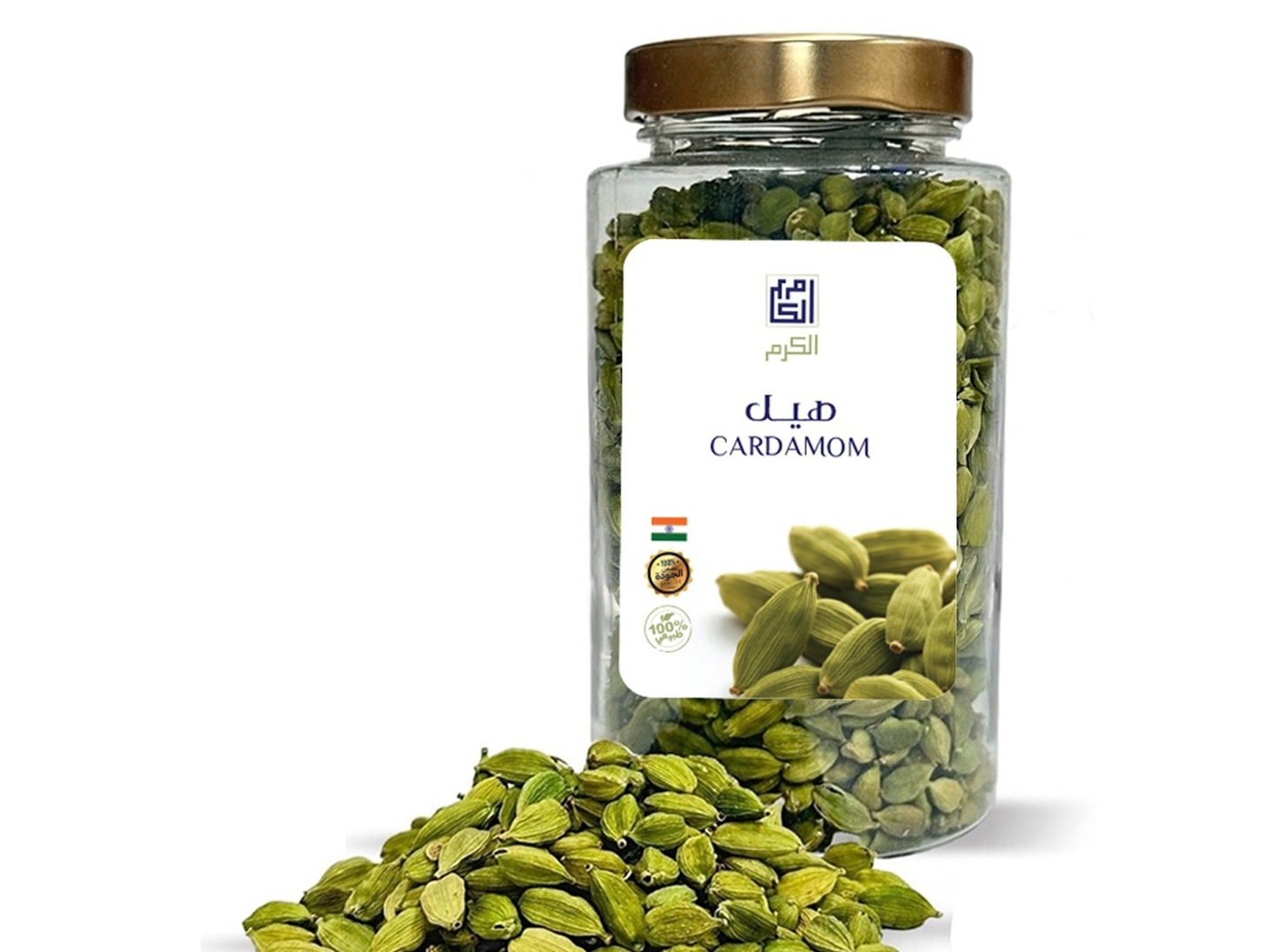 هيل درجة اولي