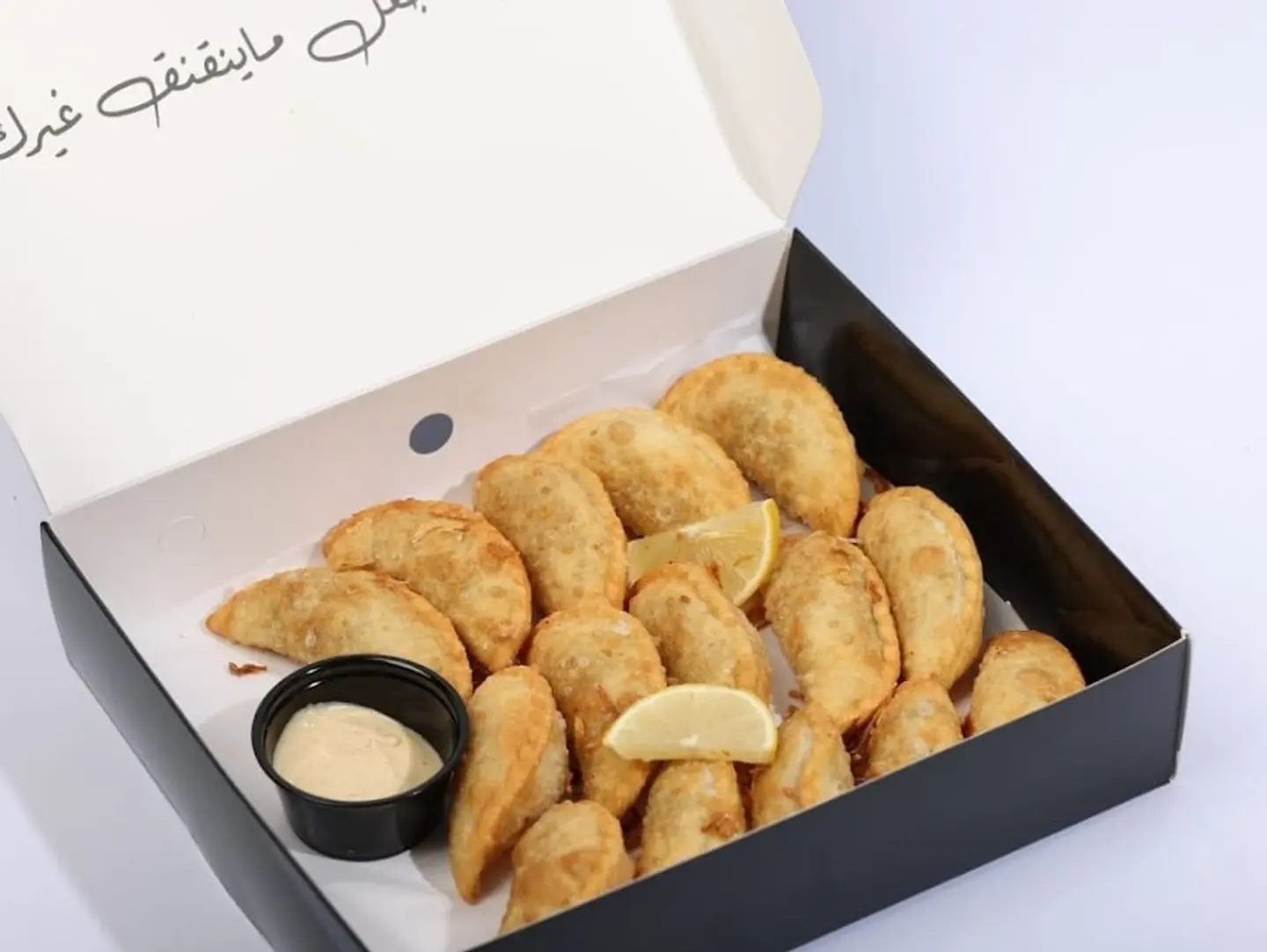 Eggplant Puff