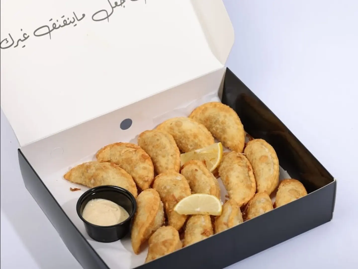Musakhan Puff