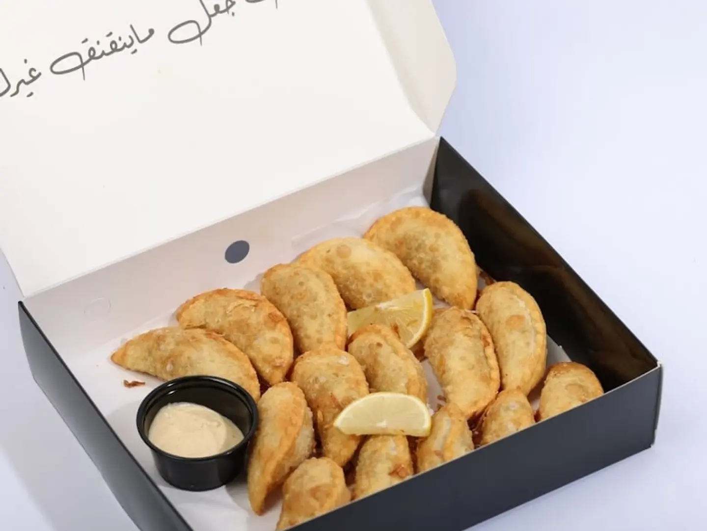 Hashi Meat Puff - 10 Pieces