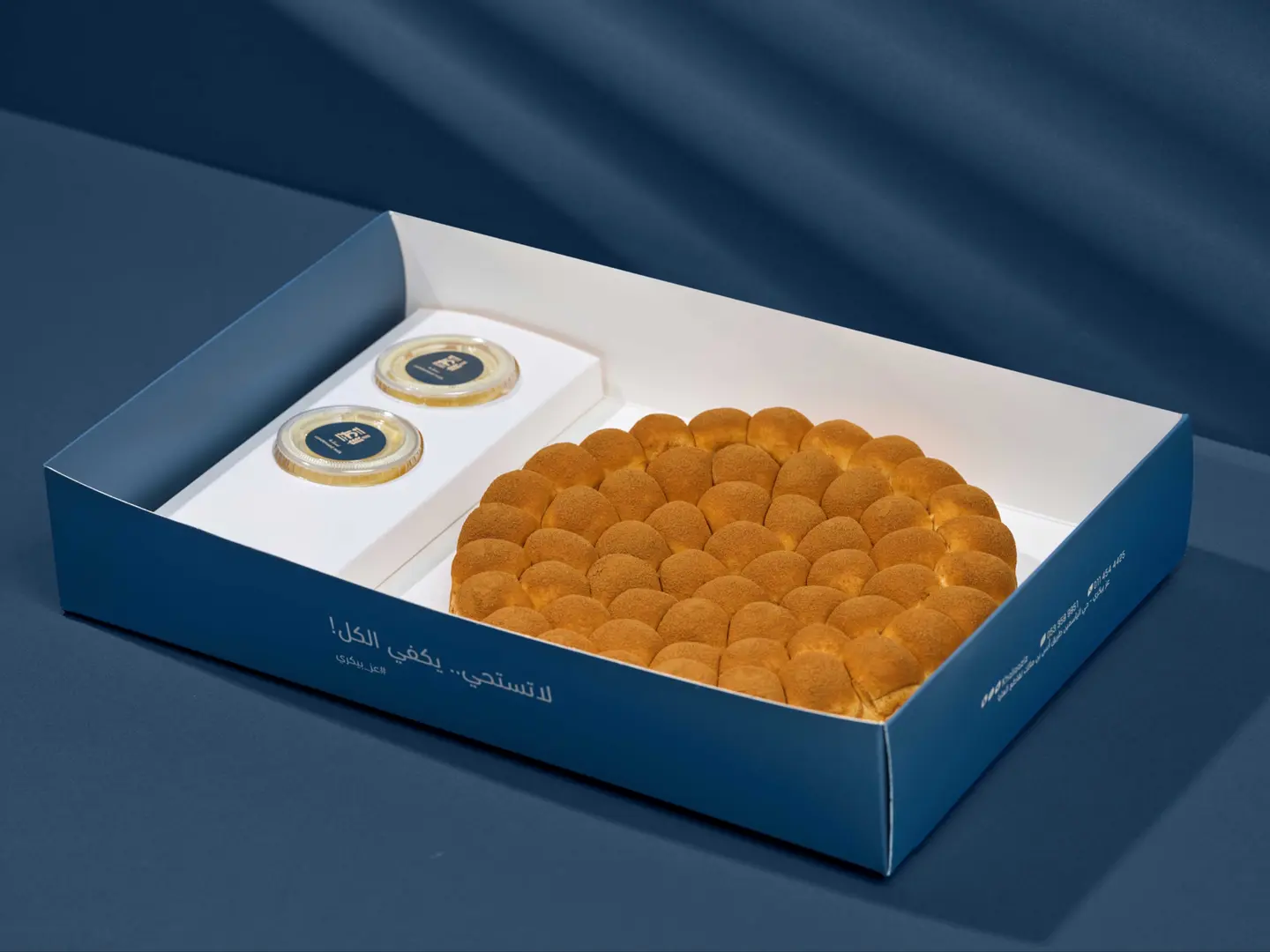 Khalia Nahl With  Cinnamon - Large