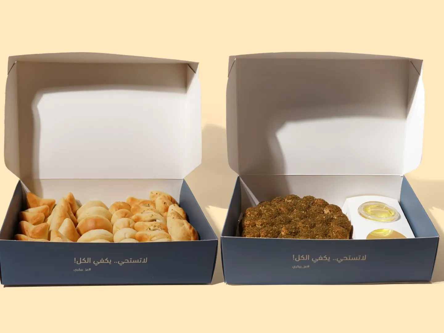 Thyme Khaliah + Mini Fattayer M