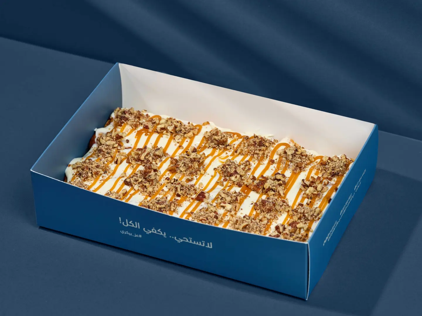 Cinnamon Rolls Box Large