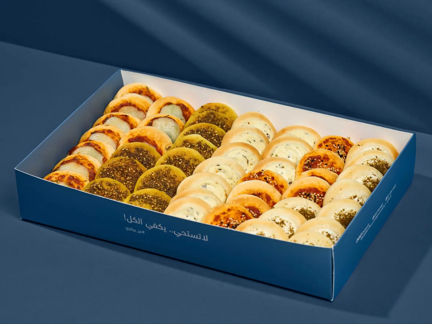 Mini Managish Box Large