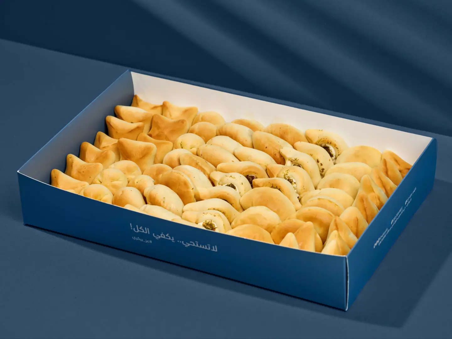 Mini Fattayr Box Large