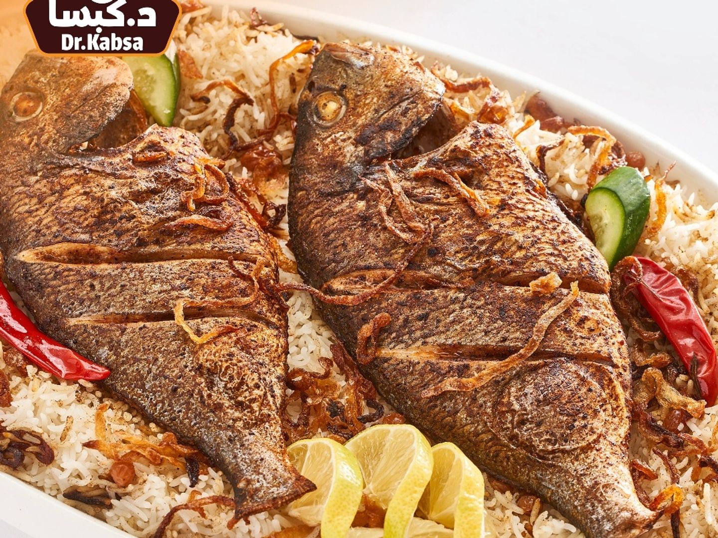 سمك دنيس مشوي بالفرن ٥٠٠ - ٤٠٠ ج بدون ارز