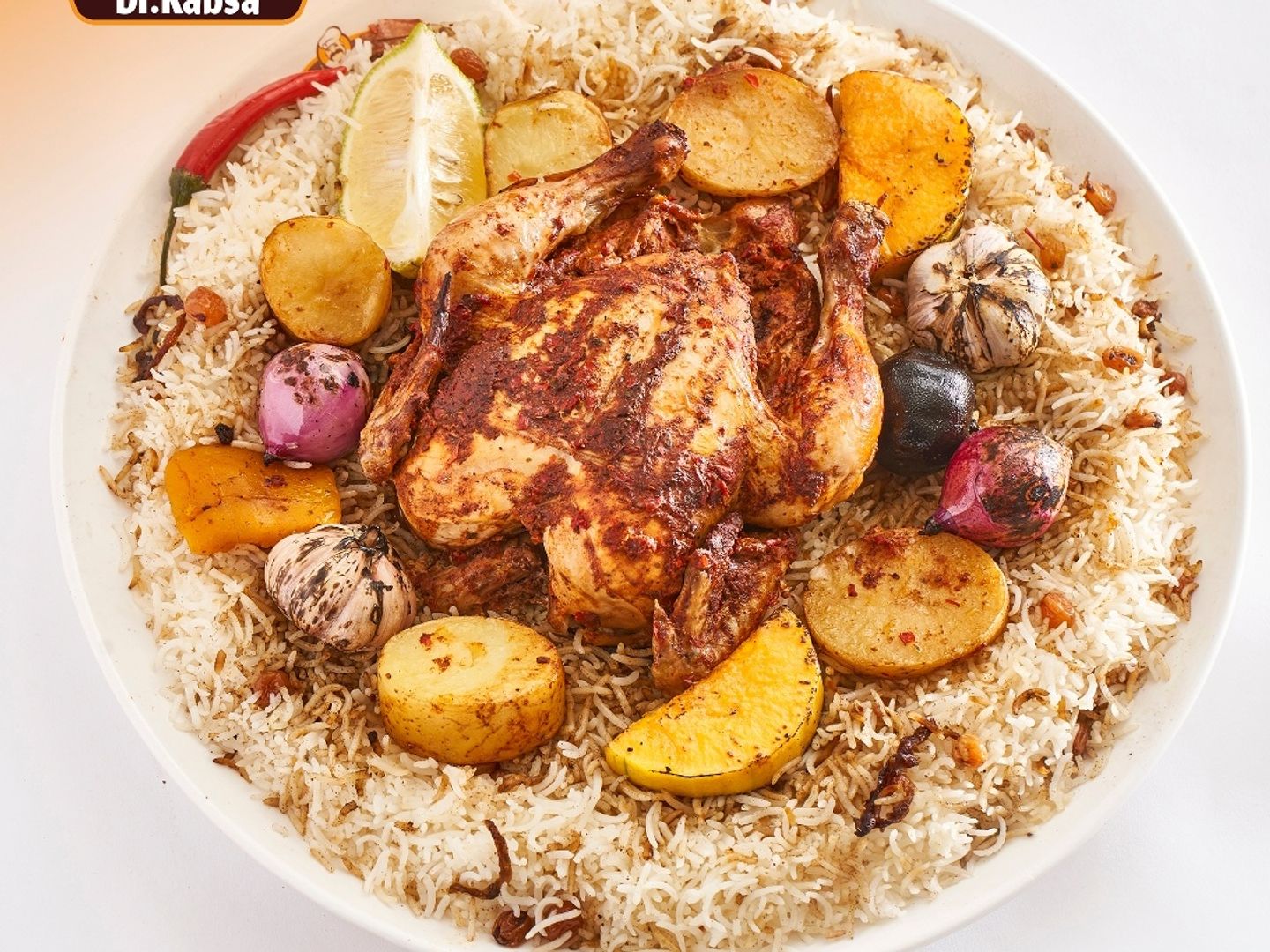 نصف دجاج مكنون بالخضار رز شعبي