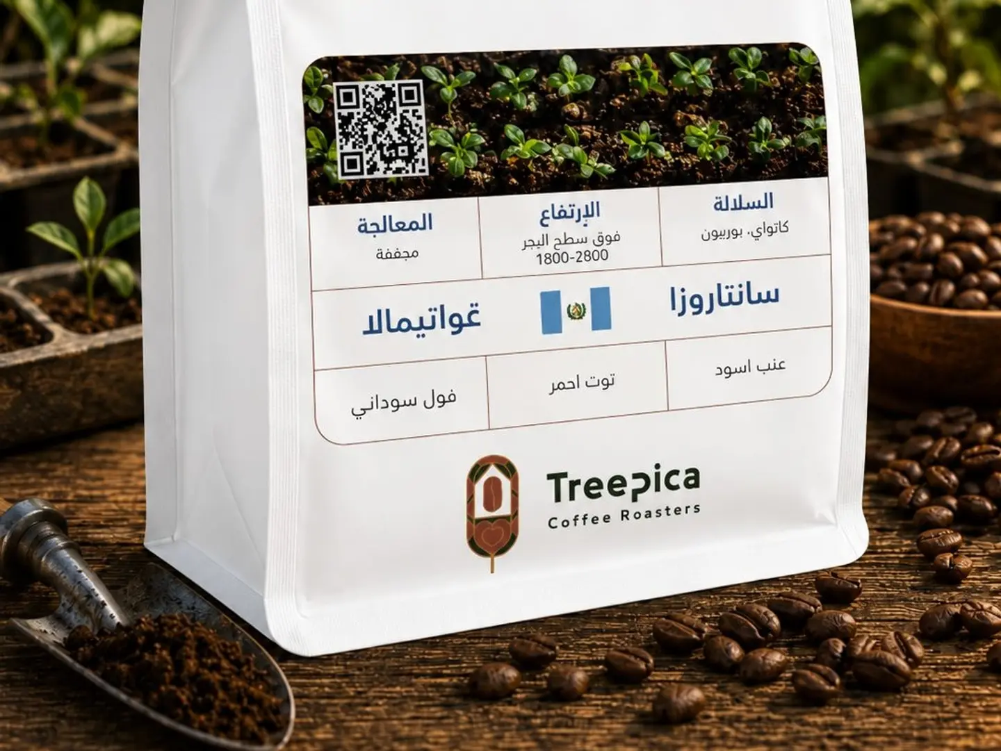 Guatemala Natural