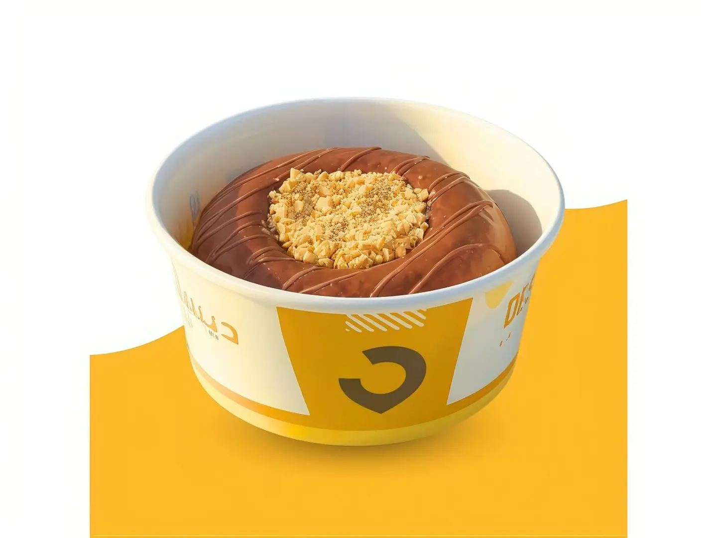 Molten Belgian Chocolate