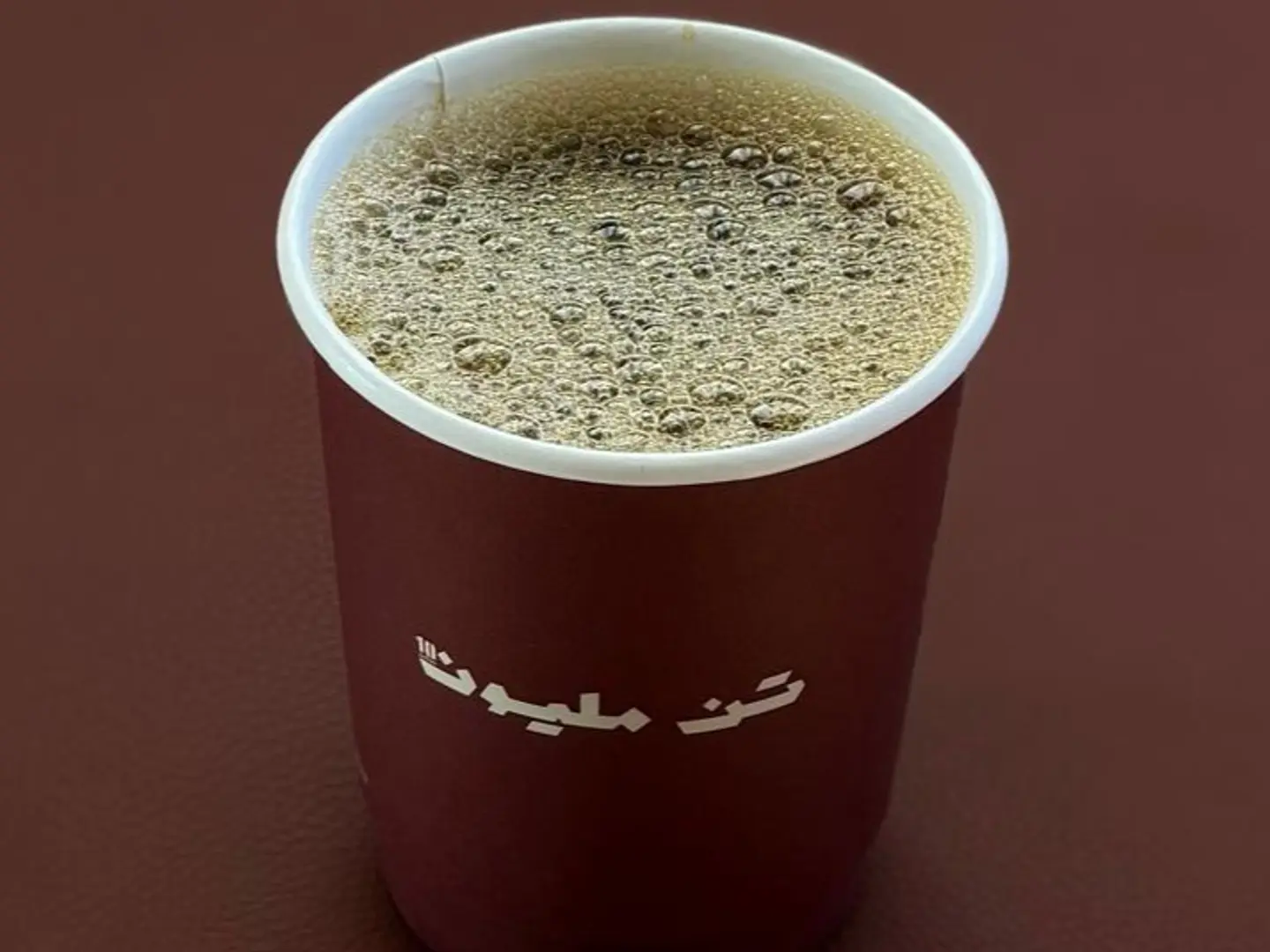 قهوة اليوم كبير حار