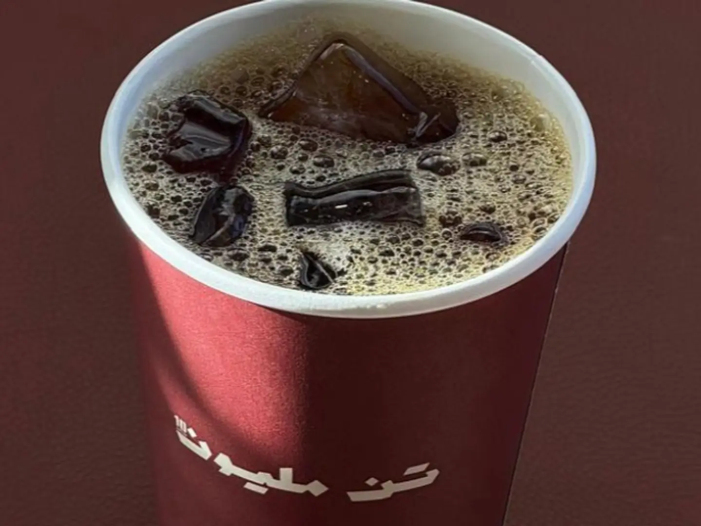 قهوة اليوم كبير كبير