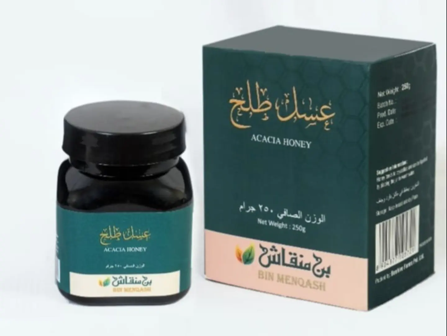 عسل طلح 250 جم