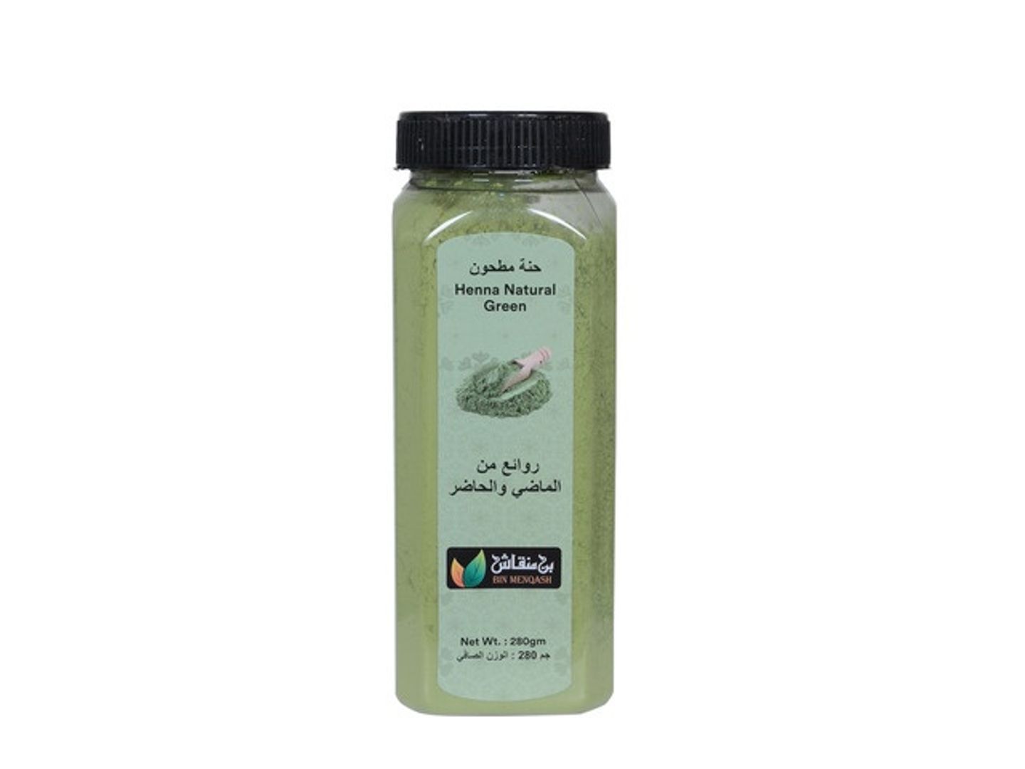 حنة مطحون