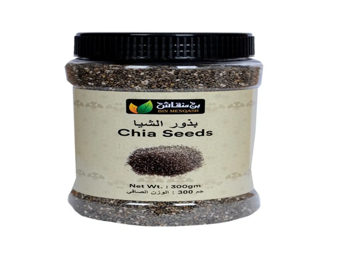 Chia Seeds