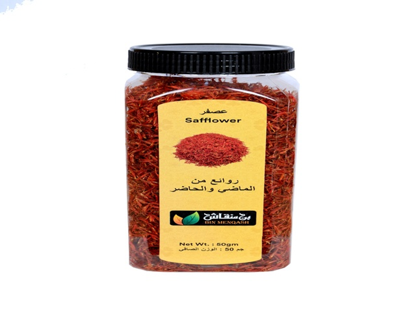 Safflower 50 Gm