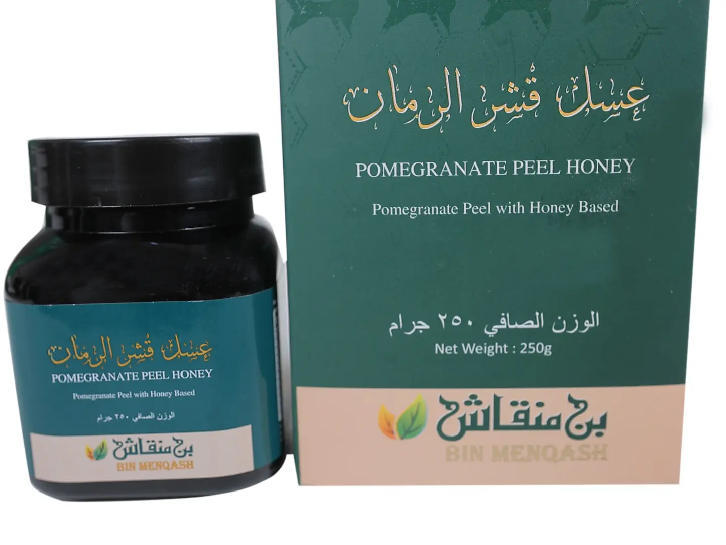 Honey Oomegaranate 250garam