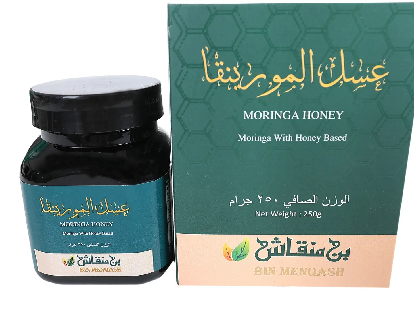 Moringa Honey - Saussurea Costus Honey 250 Gm