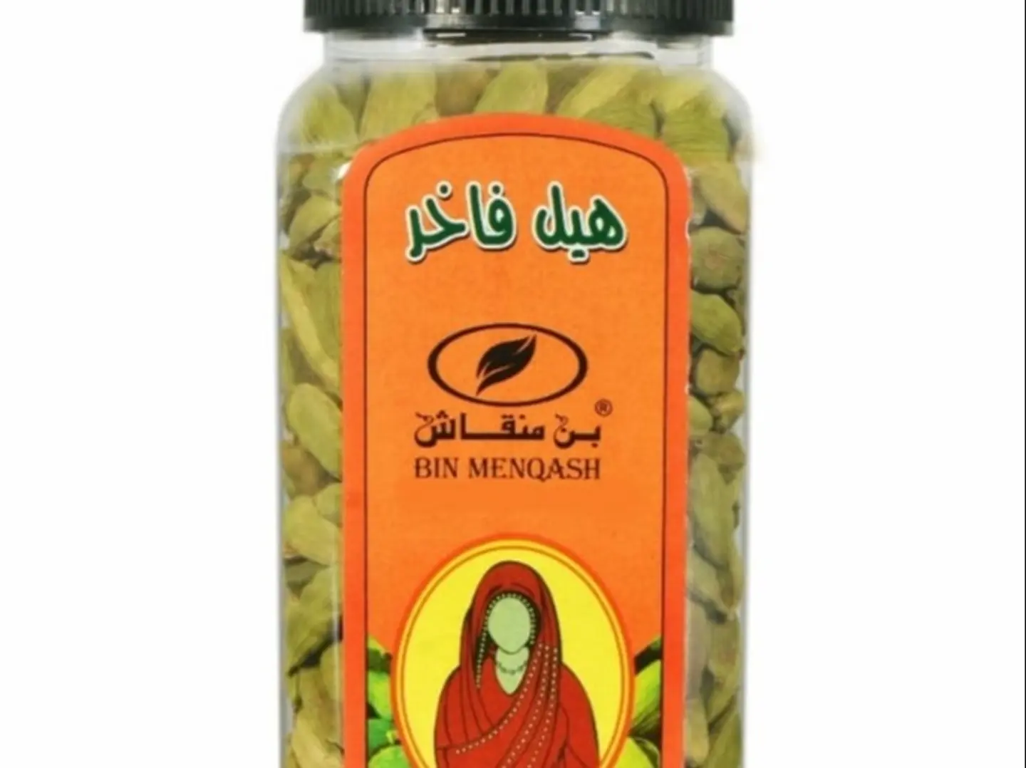 Cardamom Fancy Seeds Small Box