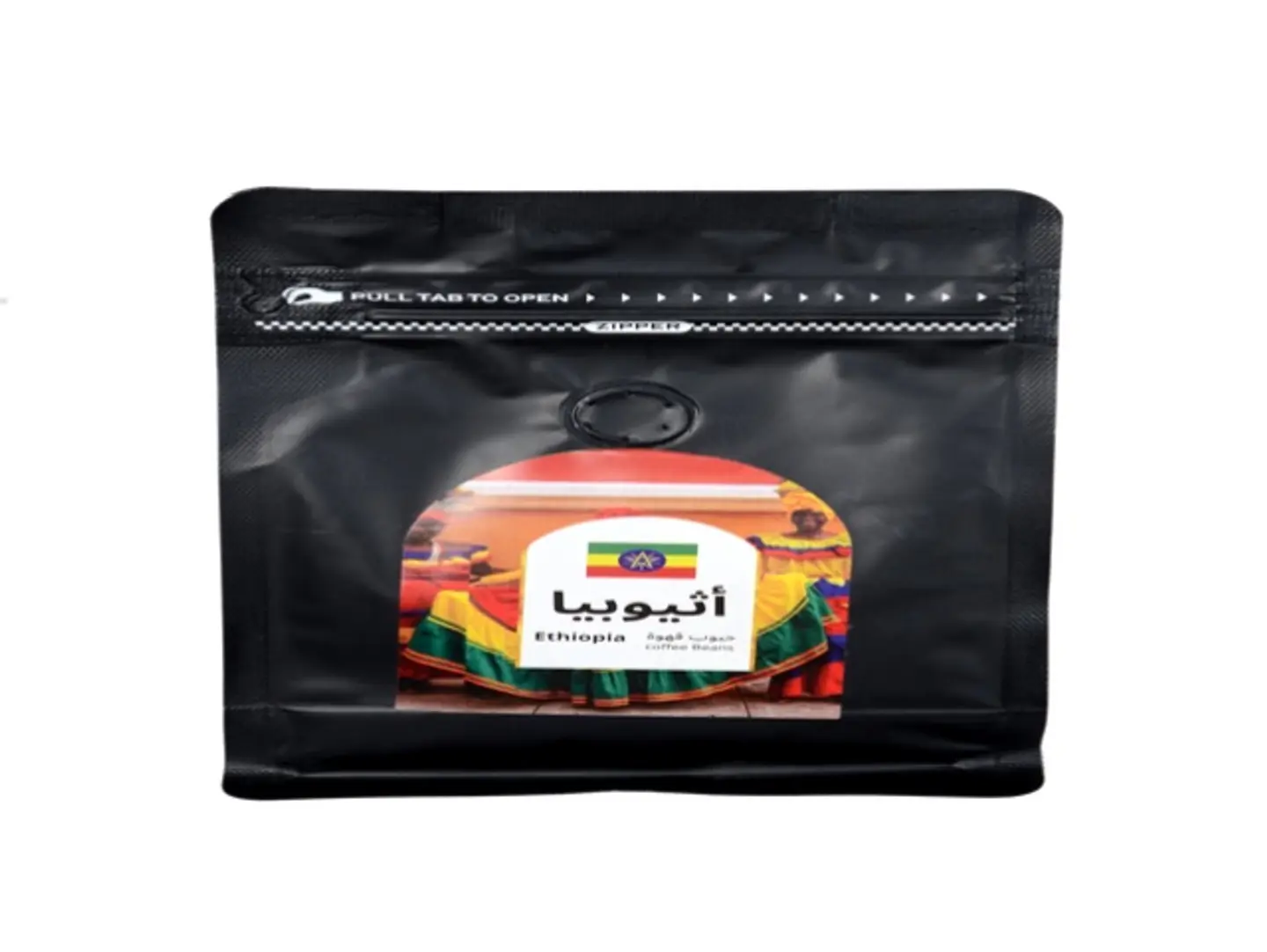 Coffe Ethiopia 250g.7190