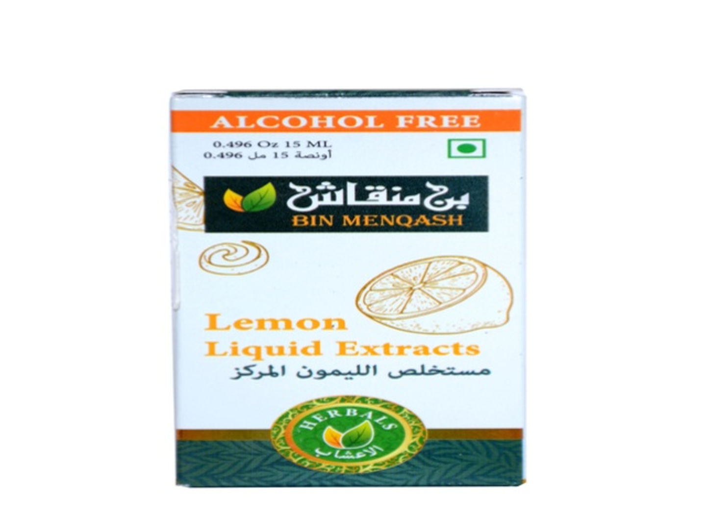 Lemon Liquid Extracts