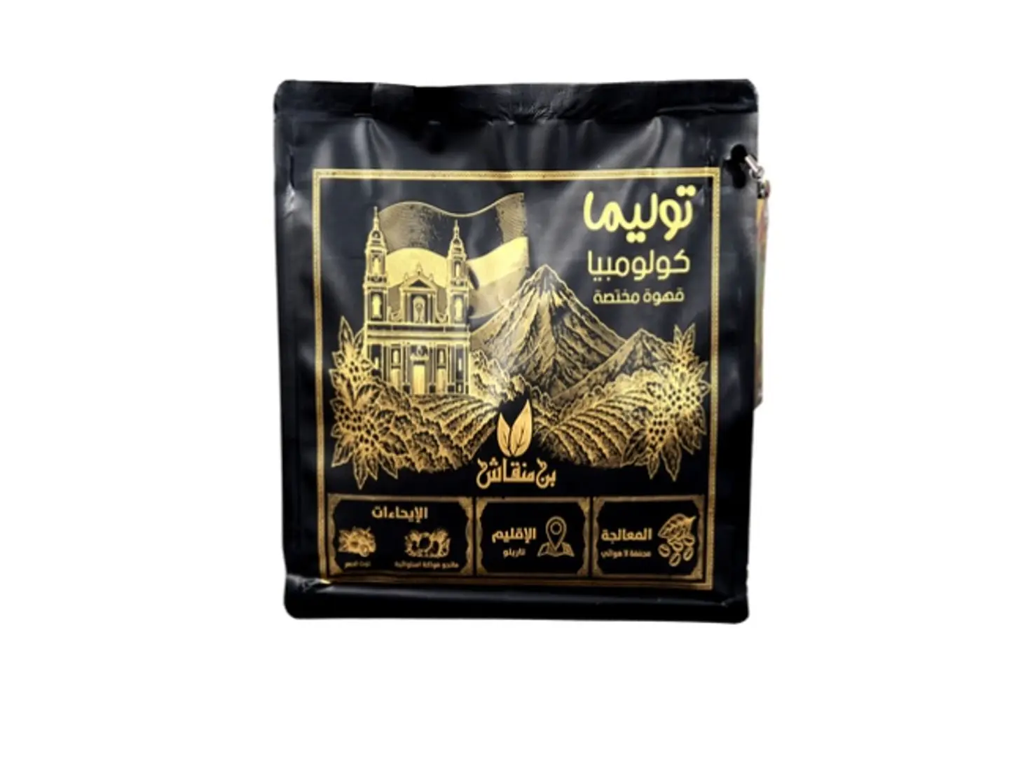 Coffe Colombia 250g