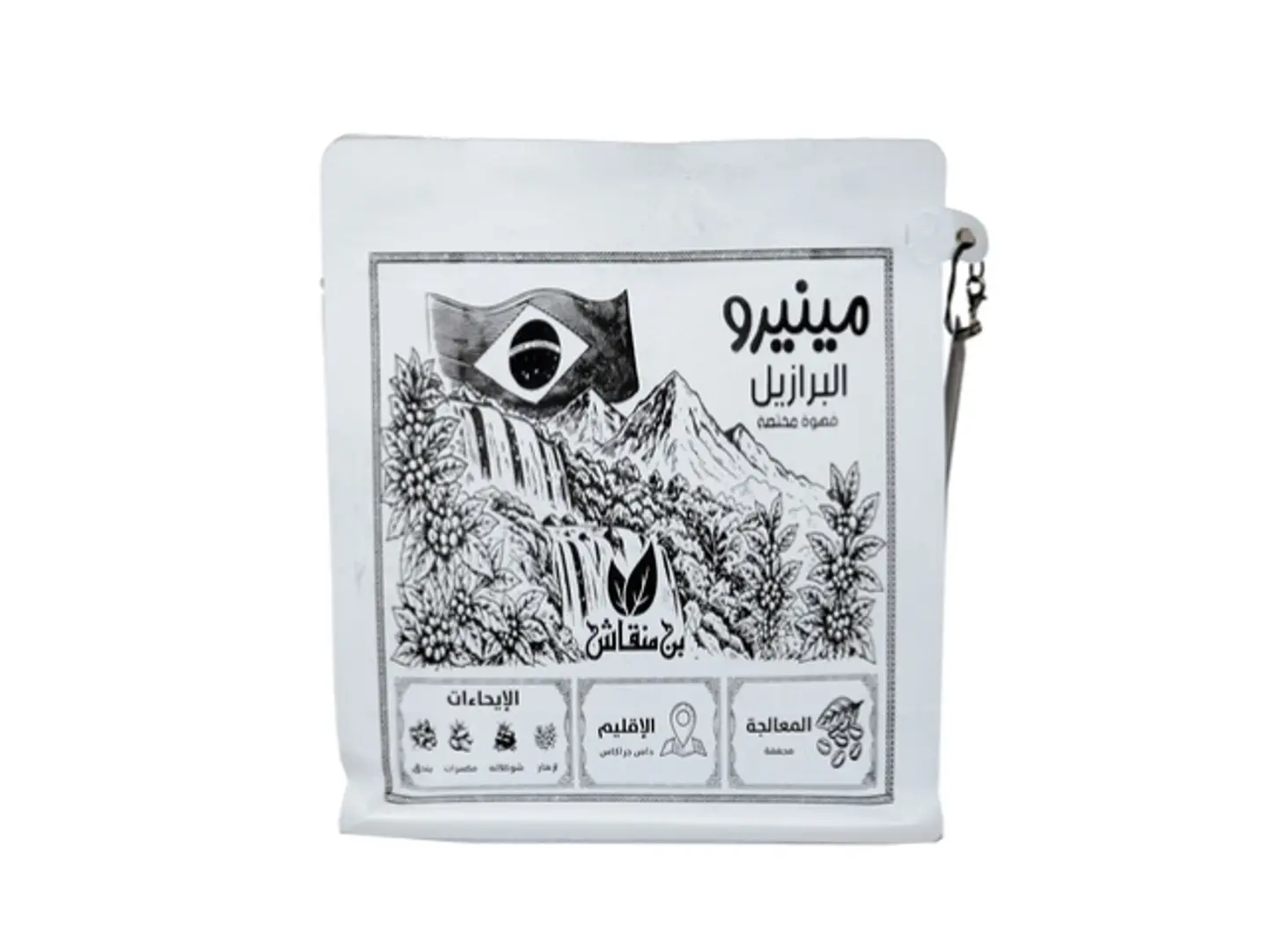 Coffe Brazil 250g