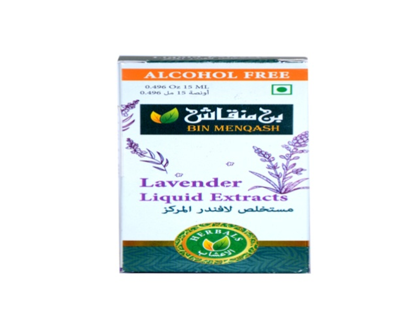 Lavender Liquid