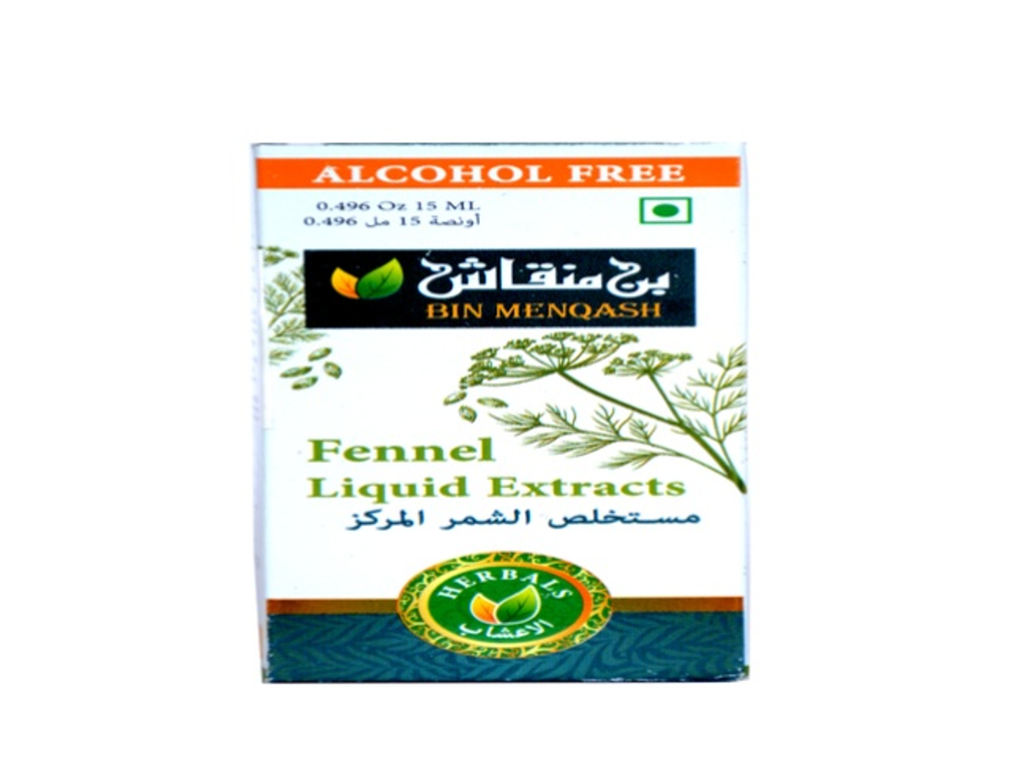 Fennel Liquid