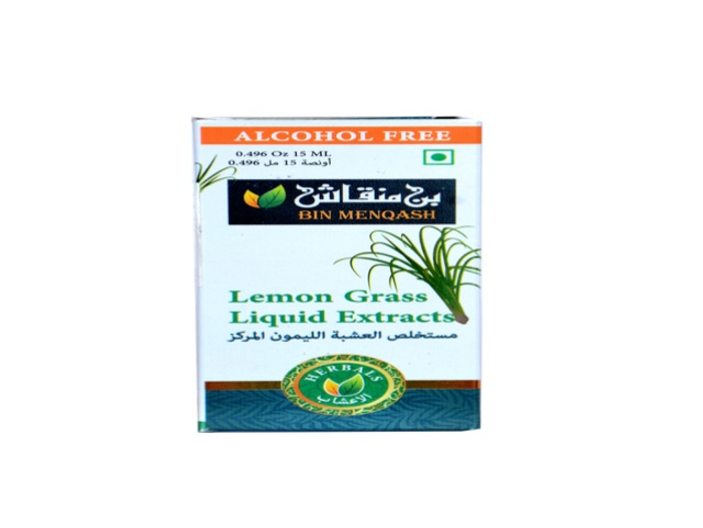 Lemon Grass Liquid Extracts