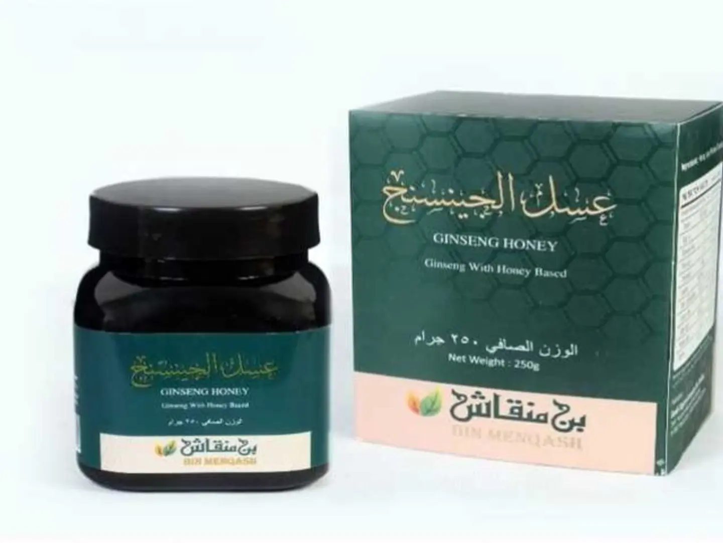 Ginsing Honey