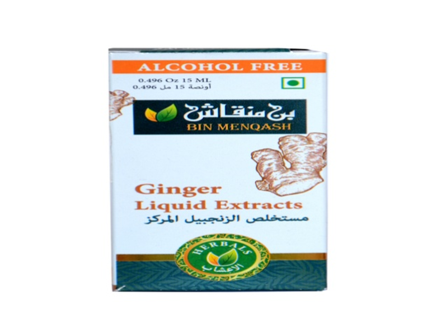 Ginger Liquid Extracts