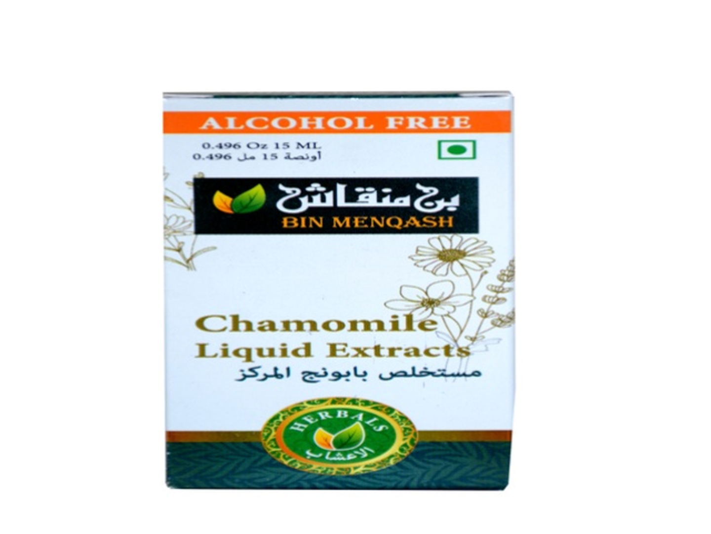 Chamomile Liquid Extracts...